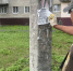 Улицы Железнодорожного района благоустраивают - Город Пенза