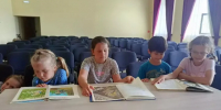 В Бавлинском районе состоялась викторина «Добрые русские сказки» - Бавлы-информ