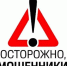 Увеличить - Архангельская ТПП