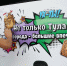 1 - Управление культуры и туризма
