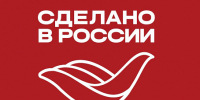 Программа «Сделано в России»: новые возможности для омских экспортеров - ТПП