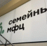 Кубань вошла в ТОП регионов по внедрению ИИ в лучевую диагностику - KrasnodarMedia