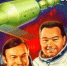 Космос, коньяк и возможности мозга - Город 812