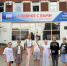 https://vki7.okcdn.ru/i?r=CFNAm_VFBkioSGBqh1LvFsiusrRhd8_fv3S0w0MGTWtKU_dGXOGltkMAQmJnCJw451YAdJjZfthXV5AEpQ2MXuLLkxynPPuRshKCcS31BEDqyUIBAAAAKQ - Сетевое издание Петровские вести