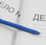 Двух ставропольцев обвиняют в 236 эпизодах мошенничества при строительстве - ИА Победа 26