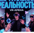 Новости округа - Город Талдом