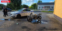 ДТП в Острове - InformPskov.Ru