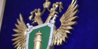 Волгоградская правда - Газета Волгоградская правда