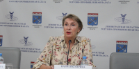 Увеличить - ЛОТПП