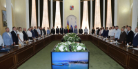 Состоялась очередная сессия Городского Собрания Сочи - Городское Собрание