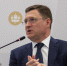 Александр Новак поручил разработать меры поддержки для пострадавшего от атак на склады бизнеса - Петербургский дневник