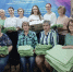 Фото предоставлено минтрудсоцразвития Архангельской области - Газета Важский край
