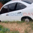 В Шахтах неизвестные сняли колеса с припаркованных автомобилей - DonDay-Shakhty.Ru