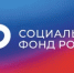 У более 222 тысяч работающих пенсионеров Башкортостана с 1 августа повышаются пенсии - Бураевский район