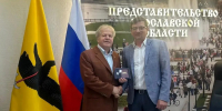 Меценат отмечен почетным знаком Алексея Мельгунова за сохранение духовных святынь Ярославской области - Ярославский регион