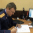 В Бокситогорском районе молодой человек предстанет перед судом по обвинению в нарушении правил дорожного движения, в результате которого погиб несовершеннолетний - Следственный комитет