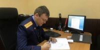В Бокситогорском районе молодой человек предстанет перед судом по обвинению в нарушении правил дорожного движения, в результате которого погиб несовершеннолетний - Следственный комитет