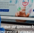 Налоговые уведомления будут автоматически выгружаться в личный кабинет ЕПГУ - 2Goroda.Ru
