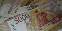 В Курске работодателей призвали поднять зарплаты сотрудникам - ТК ТАКТ