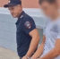 Задержанный - 24Krasnodar.Ru