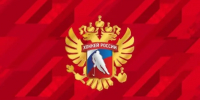 ФХР подала иск на решение о недопуске сборных России на ЧМ-2027 - Газета Краснодарские известия