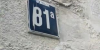 У новороссийцев с улицы Видова появился напор воды после обращения в «Новороссийский рабочий» - Газета Новороссийский рабочий