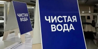 информационный центр правительства Тюменской области - ИА Тюменская линия