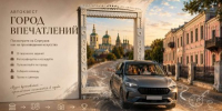 Серпуховский историко-художественный музей - Правительство Московской области