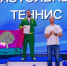 Брянский участник СВО после ранения начал карьеру в управлении госзакупок - Газета Брянские новости