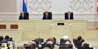 Игорь Комаров представил Ольгу Абрамову в качестве врио Главы Удмуртской Республики - Глава и Правительство Удмуртской Республики