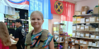 «Волонтёр - это круто!» - день, который запомнится надолго! - ЦБС Верхнеуфалейского городского округа