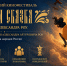Сказка вот-вот оживёт — и случится это совсем скоро! - Центр культуры и творчества