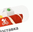 «Магнит Маркет» меняет формат и отказывается от модели универсального маркетплейса - Газета Рассвет