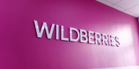 Последствия атаки на Wildberries В Ленобласти: 1500 продавцов пострадали, власти готовят поддержку - ИА Медиа Ток