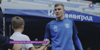 В «Балтику» возвращается чемпион России – вратарь Евгений Латышонок - Kaskad.TV