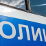 В Ессентуках будут судить иностранца, севшего за руль в пьяном виде - ИА Победа 26