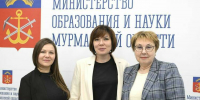 В Мурманской области - рекорд по 100-бальникам - Мурманский вестник
