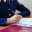 Ульяновскую дроппершу будут судить за продажу банковских карт мошенникам - Ulyanovsk.Express