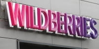 Wildberries подключится к разработке мер поддержки продавцов, пострадавших от атак ВСУ - M24.Ru