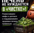Печень не нуждается в «чистке» 1 - Медицинский колледж