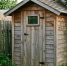 На смену воняющим дачным туалетам наконец пришли новые технологии: "сухой" клозет без выгребной ямы и возни с септиками - PRO Город Владимир