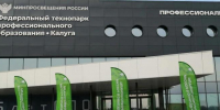 https://max.ru/Shapsha_VV/AZ-0DA5dFK8 - Kaluga-Poisk.Ru