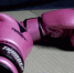 World Boxing допустила российских спортсменов на турниры с флагом и гимном - Online47.Ru
