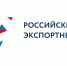 ЭКСПОРТНЫЙ ЭКСПРЕСС ДЛЯ МСП - Министерство туризма