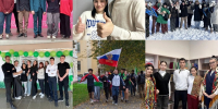 С Международным днём дружбы! - Верхневолжский ГАУ