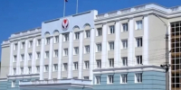 Правительство Удмуртии ушло в отставку - Комсомольская Правда