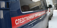 В башкирском селе завод загрязняет воздух: дело взял на контроль председатель Следственного комитета Бастрыкин - Комсомольская правда