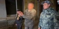 Фото: пресс-служба СУ СК РФ по Вологодской области - Cher-Poisk.Ru