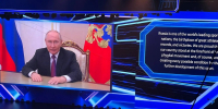 Российские спортсмены принимают участие в международных «Играх будущего» - ВГАФК