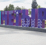 Юбилейный фестиваль #ТриЧетыре будет посвящен Году единства народов России - ВГАФК